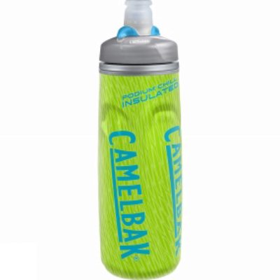 CamelBak Podium Chill Bottle 600ml Clover